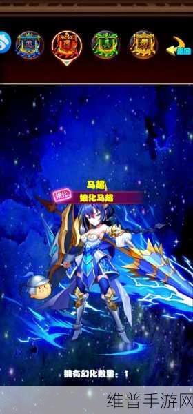 2024新版放开那三国攻略，深度剖析如何高效且合理使用金币秘籍