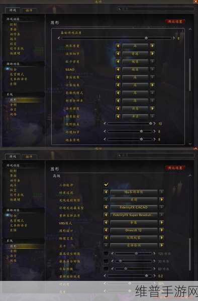 魔兽世界手游版配置全攻略，显卡、CPU与性能优化指南