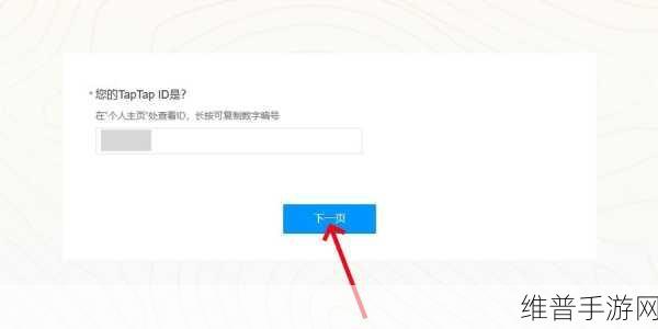鸣潮测试资格申请全攻略及流程详解