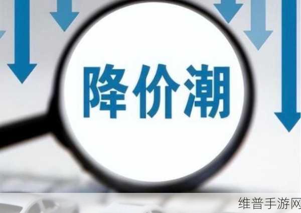 2025年SiC芯片降价潮对手游公司的影响与机遇探索