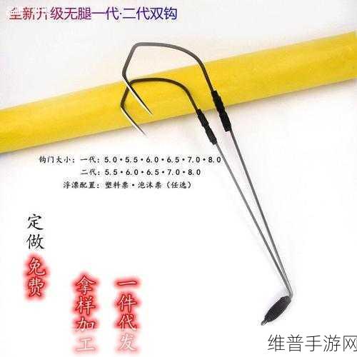 泰拉瑞亚双钩，探险者的必备神器