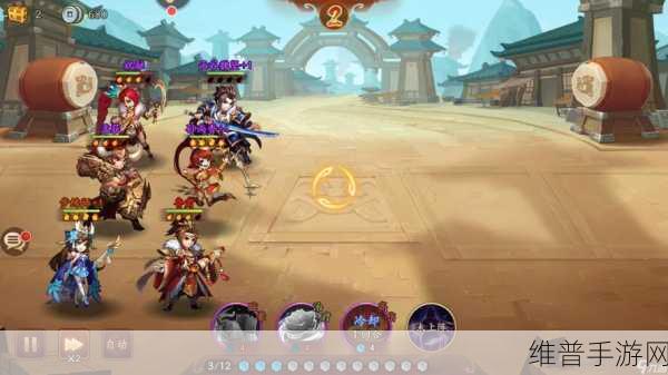 少年三国志2前期快速集齐第一套阵容全攻略