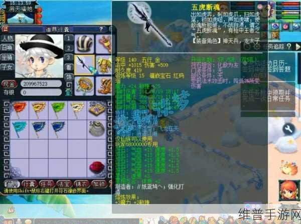 梦幻西游59级比武详解，为何玩家热衷59级比武号