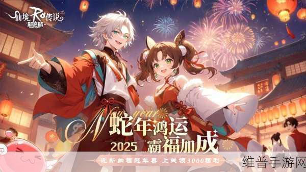 仙境传说新启航，巫师流派深度解析与推荐