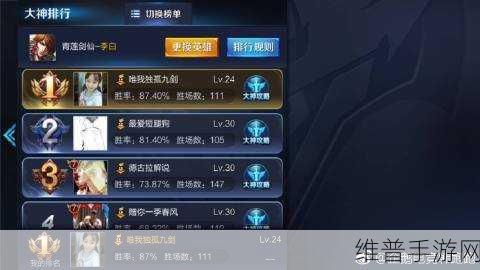 疯狂梗传李白发红包关卡深度通关攻略