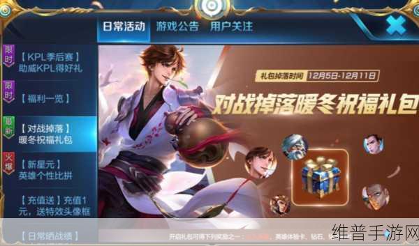 疯狂梗传李白发红包关卡深度通关攻略