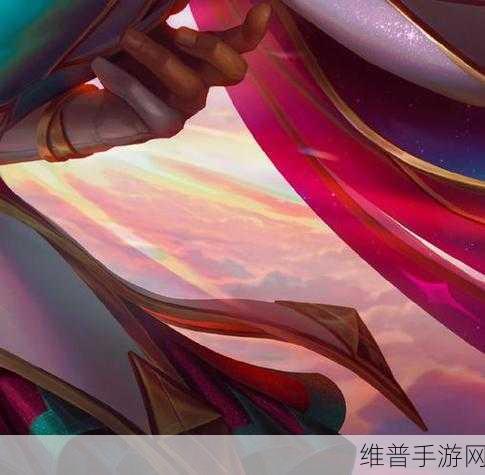 LOL手游霞主C玩法深度解析与副系选择建议