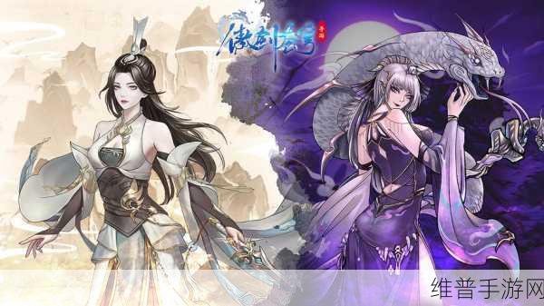 傲剑苍穹手游境界修行全攻略