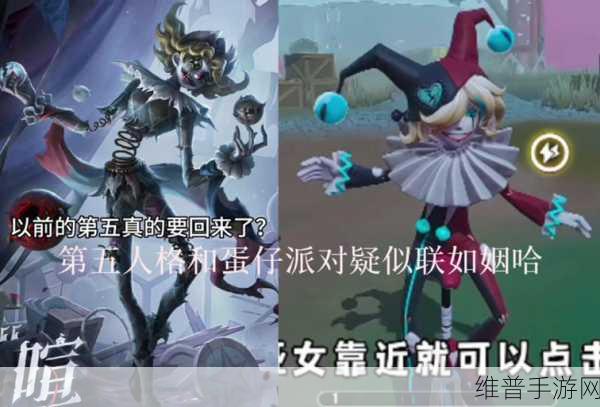 第五人格监管者喧嚣，辅助特质搭配攻略