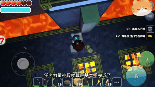 传送门骑士手游BOSS全攻略，解锁你的冒险之旅