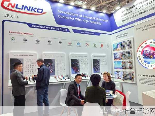 PI手游闪耀登场，2024德国慕尼黑电子展全面解析