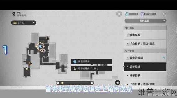 崩坏3创作币星琼币获取全攻略