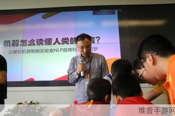 司罗加盟斑马智行出任CTO，手游攻略数据优化新纪元