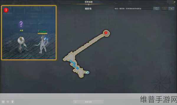 命运方舟，解锁阴影刻印的终极攻略