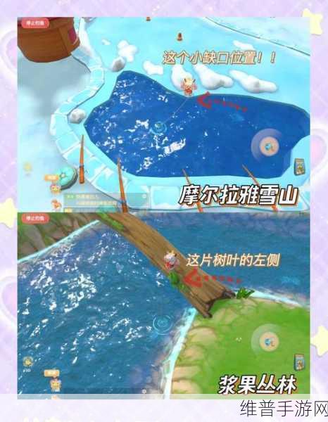 摩尔庄园鳐鱼垂钓指南，解锁传说级鱼类的钓取秘籍