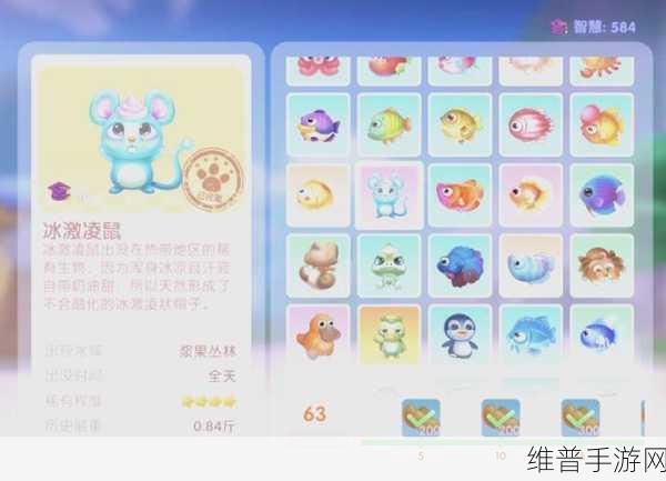 摩尔庄园鳐鱼垂钓指南，解锁传说级鱼类的钓取秘籍