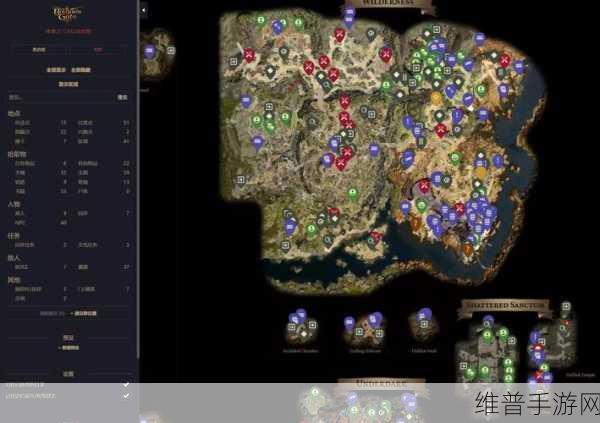博德之门3火花壁垒寻觅之旅，完整寻找路线攻略
