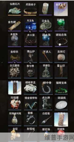黑神话，悟空手游攻略，揭秘仙胞石片的获取之道