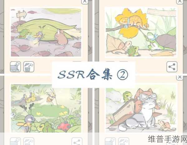 有杀气童话2全面攻略，旅行青蛙的奇妙邂逅与寻找技巧