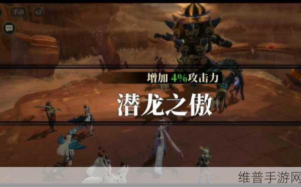 山海镜花昆仑之墟第九层三星通关全攻略