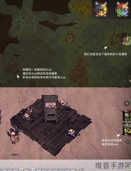 饥荒手游海难模式，猿猴掉落攻略详解