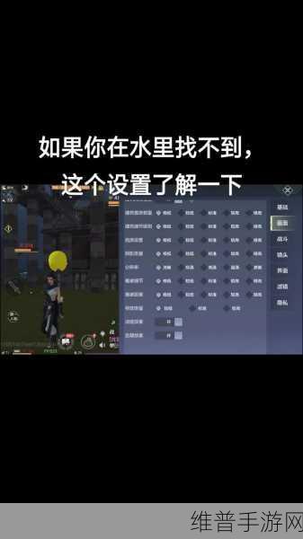 妄想山海新天枢解锁全攻略