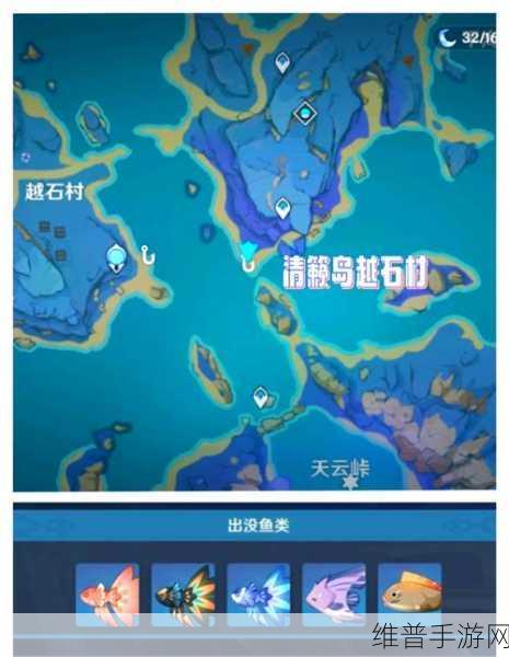 原神钓鱼点全攻略，详尽位置分布图与钓鱼指南