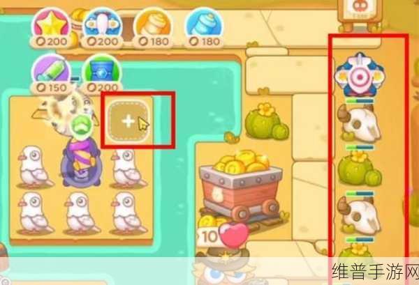 保卫萝卜4波仔很忙第二十三关深度通关攻略