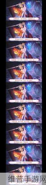 王者荣耀夏洛特浮生妄皮肤价格全攻略
