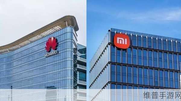 小米华为跨界合作新篇章，3000万购5项专利，手游领域意欲何为？