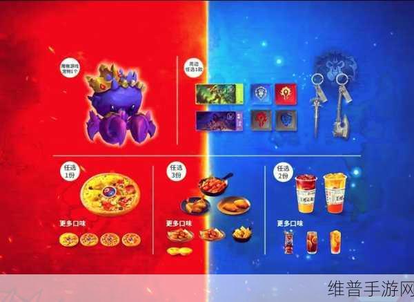 国服魔兽世界，每个版本正式开始时间全攻略