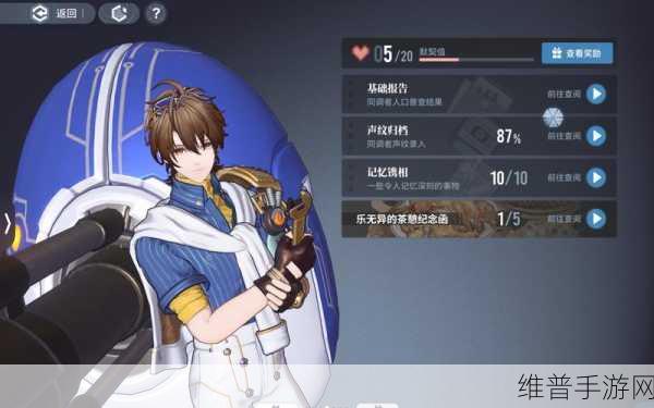白荆回廊刻印升级全攻略，打造你的专属战斗利器