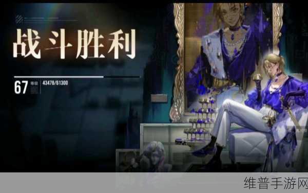 无期迷途麦昆疑凶追影深度过关攻略