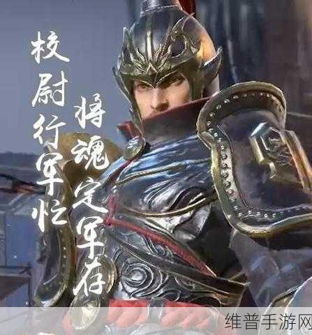 三国志战棋版武将夏侯渊，强度分析与战法推荐全解析