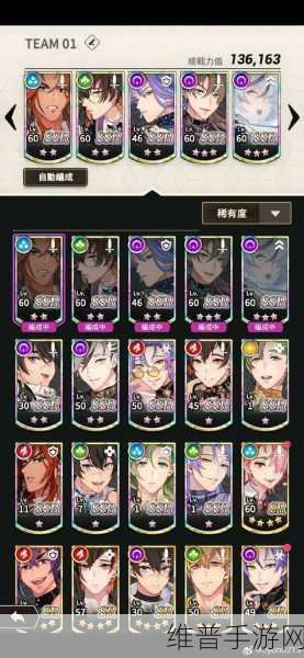 超能世界灵狐降世第三关深度通关攻略