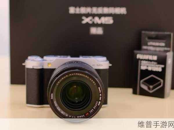 5699元富士X-M5相机发布，入门级相机与手游的跨界思考
