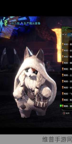 怪物猎人世界手游，陷阱猫任务完成攻略详解