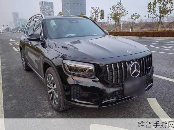 奔驰全新GLB大改款2026年来袭，手游玩家眼中的纯电轻混双版本解析