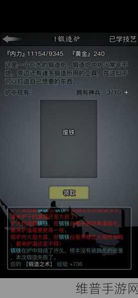 放置江湖鬼界堡支线任务全攻略，解锁鬼界堡任务的正确姿势