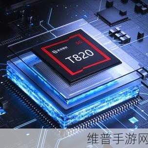 紫光展锐5G RedCap芯片平台V517，手游领域的革新亮点全解析