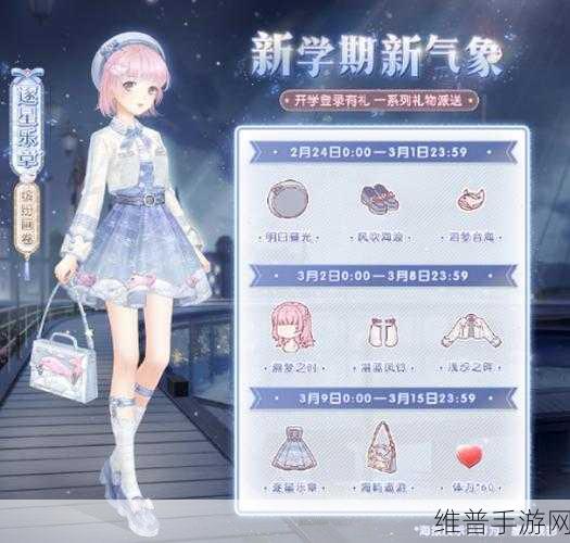 奇迹暖暖2022年CDK格式问题全解析，如何正确获取与使用