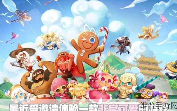 冲呀饼干人王国首充三选一推荐深度攻略