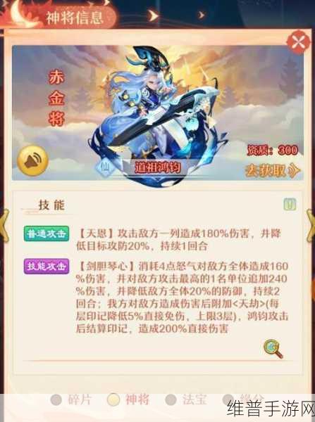 道友请留步,揭秘法宝匣中法宝的取出之道