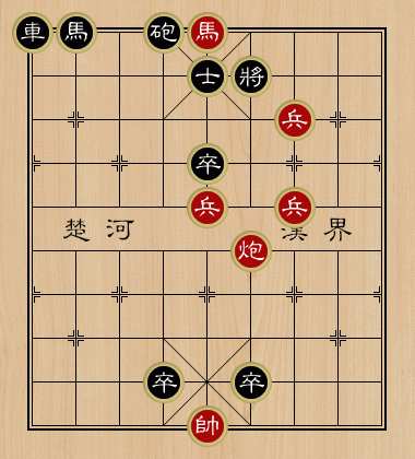天天象棋攻略,揭秘天天象棋残局240关通关秘籍