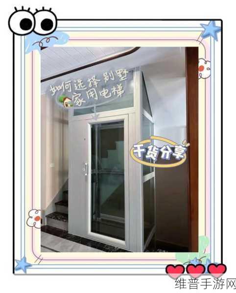升降电梯如何选择?不思议迷宫升降电梯攻略详解