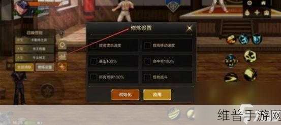 DNF手游巨龙套单套修炼场实测深度剖析攻略