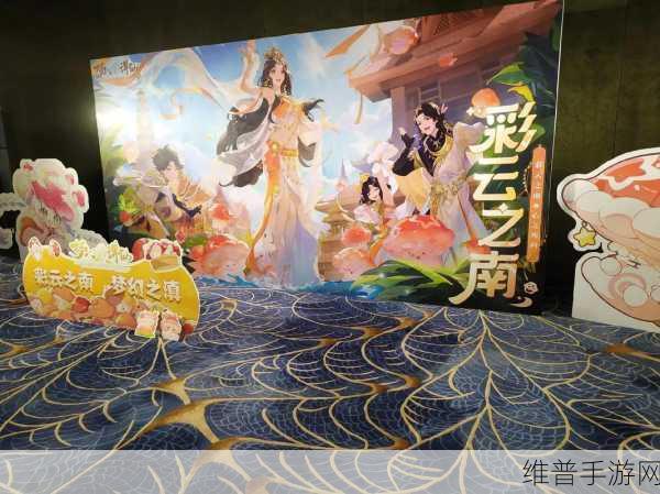 梦幻新诛仙离人锥强度分析，探寻武器潜力与战斗性能全攻略