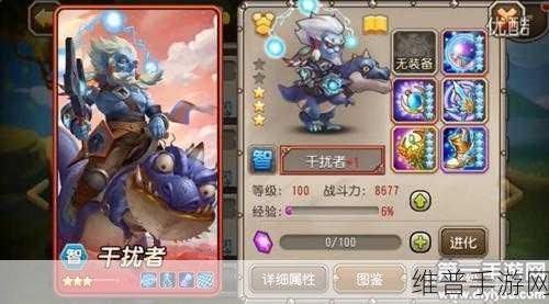刀塔传奇深度攻略，卡智力阵容推荐与高效资源管理艺术全解析