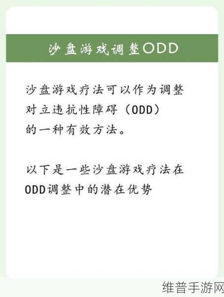 THD与信号处理，手游公司如何优化玩家体验