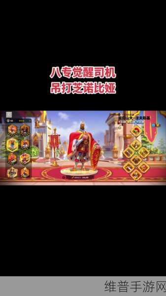 万国觉醒深度解析，涅夫斯基与项羽，谁才是战场上的真正强者？